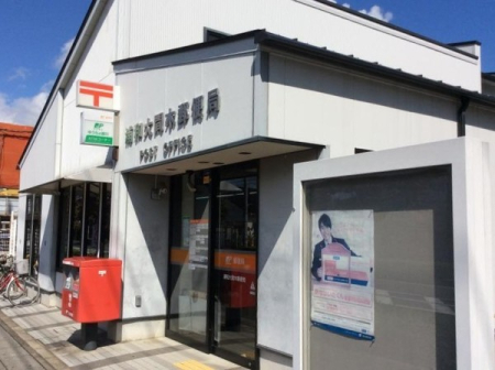 ���ӊ� �y�X�֋ǁz�Y�a��ԖؗX�֋ǁF736�u