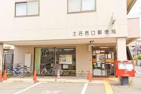 ���ӊ� �y�X�֋ǁz�y�C�����X�֋ǁF385�u