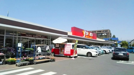 ���ӊ� �y�X�[�p�[�z���I�R�[�Y�a��v�ۓX�F934�u