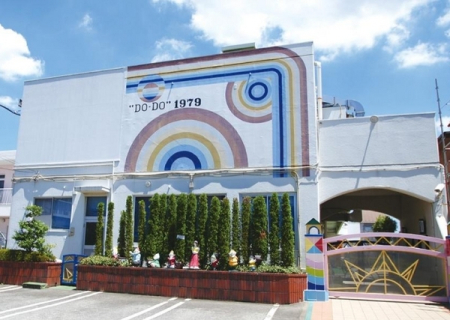 ���ӊ� �y�c�t���E�ۈ牀�z�Ђ܂��DoDo�ۈ牀�F887�u