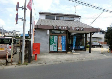 ���ӊ� �y�X�֋ǁz��Β����X�֋ǁF625�u