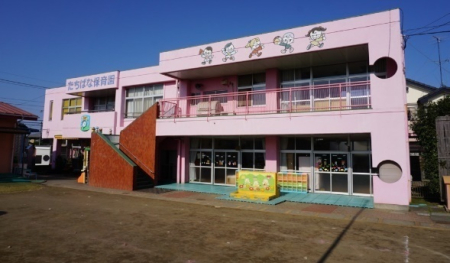 ���ӊ� �y�c�t���E�ۈ牀�z�����΂ȕۈ牀�F459�u�����΂ȕۈ牀