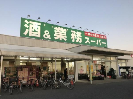 ���ӊ� �y�X�[�p�[�z�Ɩ��X�[�p�[����X�F515�u