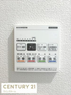 ���̑� �������ɂ�4�̋󒲋@�\+24���Ԋ��C�V�X�e���𓱓��B���󕨂��O�Ɋ����������Ȃ��l�Ɋ����������@�\��A�g�[�@�\�Ńq�[�g�V���b�N�̊ɘa�A���������C�@�\�ŃJ�r�̗}���ɂ����ʓI�ł��I