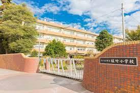 ���ӊ� �y���w�Z�z�������܎s���A�|���w�Z�F560�u