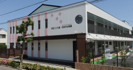 ���ӊ� �y�c�t���E�ۈ牀�z�F�肱�ǂ��������їc�t���F515�u