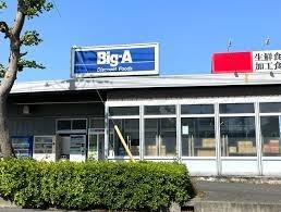 ���ӊ� �y�X�[�p�[�z�r�b�O�E�G�[�������܎Ō��X�F470�u