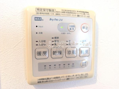 ���� �o�X���[���ɂ͗��������@�������I�u�O�Ɋ����Ȃ��v�Ƃ��͂����C�ꂪ�������ɑ��ς�肵�܂��I�ق��ɂ��g�[�E���C�E�����@�\�������A�����ŉ��K�Ȗ����̋�Ԃ��������Ă��܂��B