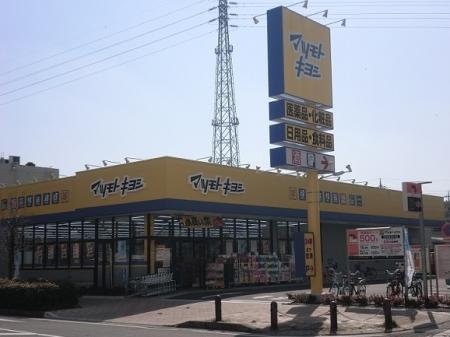 ���ӊ� �y�h���b�O�X�g�A�z�}�c���g�L���V�k�^��w�O�X�F590�u