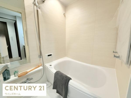 ���� �����V�K�����ρI�L�������C�X�y�[�X!�S�Ɛg�̂����t���b�V������������̋�Ԃł�����o�X���[���I���������@�t���ł��I