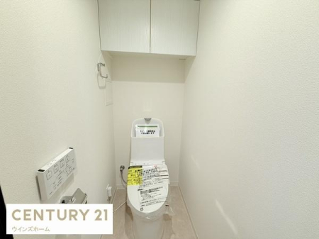 �g�C�� �g�C���V�K�����ςł��I���ł����K�Ɏg���鉷�����֍���ݒu�B�㕔�Ɏ��[�������Ă���܂��I