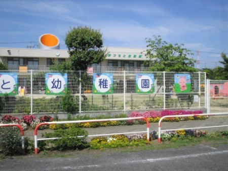 ���ӊ� �y�c�t���E�ۈ牀�z�܂��Ɨc�t���F910�u