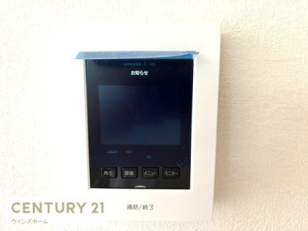 ���̑� ���q���ɕ֗���TV���j�^�[�t�C���^�[�z���I
