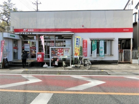 ���ӊ� �y�X�֋ǁz�n�ђ��X�֋ǁF508�u