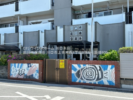 ���ӊ� �y�c�t���E�ۈ牀�z�O���ۈ珊�F600�u