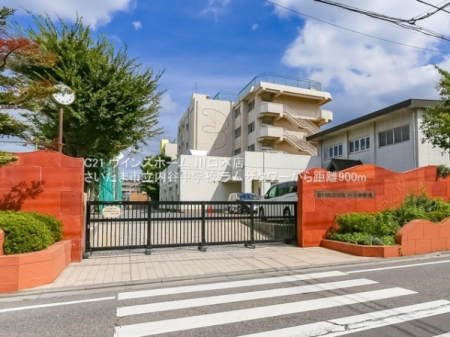 ���ӊ� �y���w�Z�z�������܎s�����J���w�Z�F900�u