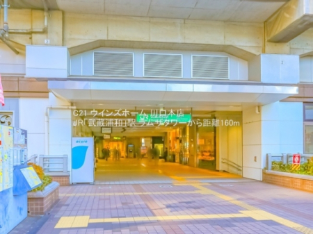 ���ӊ� �y�w�zJR�u�����Y�a�v�w�F160�u