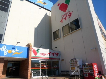 ���ӊ� �y�X�[�p�[�z�R���f�B�C�C�_����œX�F347�u