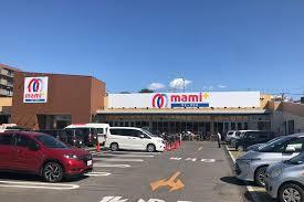 ���ӊ� �y�X�[�p�[�z�}�~�[�}�[�g�}�~�[�v���X���x�X�F160�u