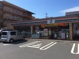 ���ӊ� �y�R���r�j�z�Z�u���C���u���������ܐ��x2���ړX�F390�u