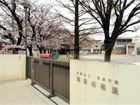 ���ӊ� �y�c�t���E�ۈ牀�z�F�肱�ǂ�������c�t���F1193�u