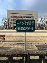 ���ӊ� �y�����z�Ő��������F200�u