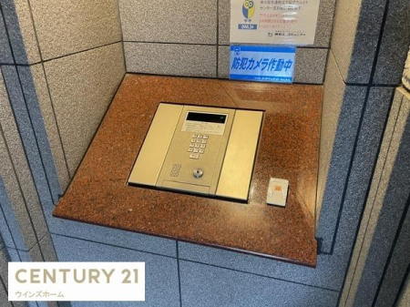 �G���g�����X �}���V�����̓�����ɂ̓I�[�g���b�N�@�\����B�h�Ɛ��������A������̎������S�ł��B