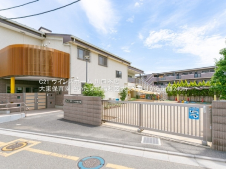 ���ӊ� �y�c�t���E�ۈ牀�z�哌�ۈ牀�F240�u