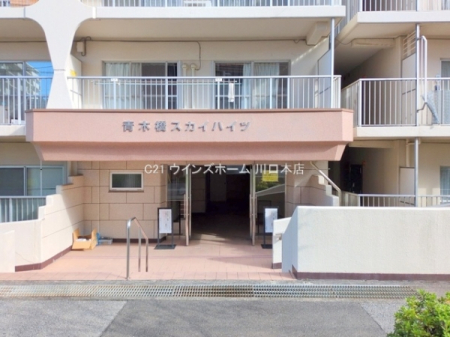 �G���g�����X -