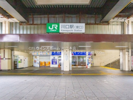 ���ӊ� �y�w�zJR�u����v�w�F1200�u