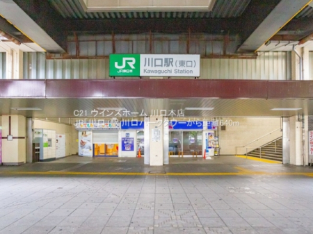 ���ӊ� �y�w�zJR�u����v�w�F640�u