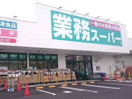 ���ӊ� �y�X�[�p�[�z�Ɩ��X�[�p�[��������ؓX�F500�u