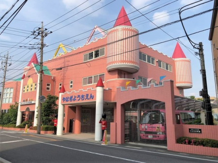 ���ӊ� �y�c�t���E�ۈ牀�z��͂��c�t���F950�u