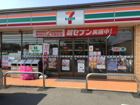 ���ӊ� �y�R���r�j�z�Z�u���C���u���˓c������8���ړX�F310�u