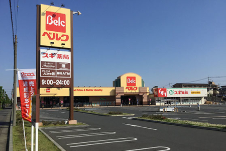 ���ӊ� �y�X�[�p�[�z�x���N����t���X�F1394�u