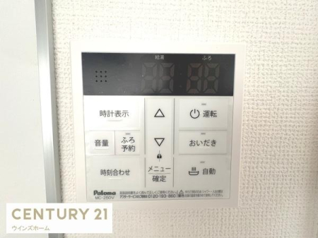 ���̑� ����������ǂ������������^�b�`�ł��I