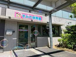 ���ӊ� �y�c�t���E�ۈ牀�z���݂�ۈ牀�F245�u