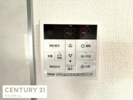 ���̑� ����������ǂ������������^�b�`�ł��I