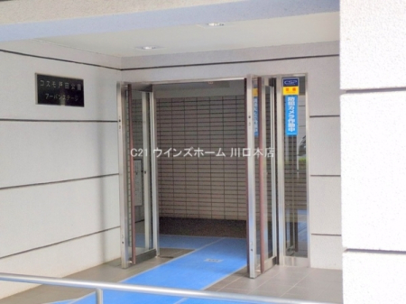 �G���g�����X -