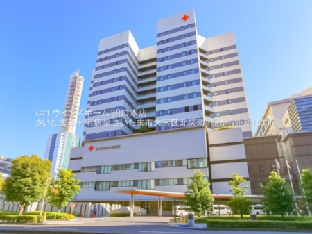 ���ӊ� �y�a�@�z�������ܐԏ\���a�@�F1530�u