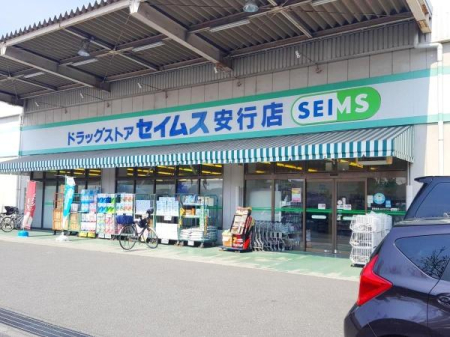 ���ӊ� �y�h���b�O�X�g�A�z�h���b�O�Z�C���X���s�X�F850�u