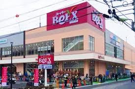 ���ӊ� �y�X�[�p�[�z�x���N�X�Y�a��X�F220�u