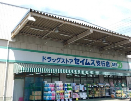 ���ӊ� �y�h���b�O�X�g�A�z�h���b�O�Z�C���X���s�X�F520�u