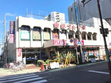 ���ӊ� �y�X�[�p�[�z�����X�g�A������X�F85�u