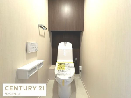 �g�C�� ���ł����K�Ɏg���鉷�����֍���ݒu�B�㕔�Ɏ��[�������Ă���܂��I