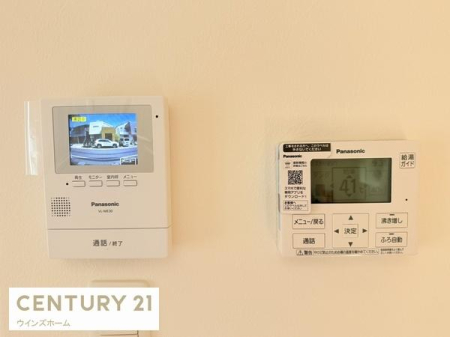 ���̑� ���q���ɕ֗���TV���j�^�[�t�C���^�[�z���I��������A�ǂ������������^�b�`�ő���\�ȃX�C�b�`�ނ��P�J���ɂ܂Ƃ܂��Ă���܂��I
