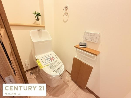 �g�C�� ���ł����K�Ɏg���鉷�����֍���ݒu�I�����R�����ǖʂɐݒu����Ă���̂��g���Ă��ĕ֗����������܂��I