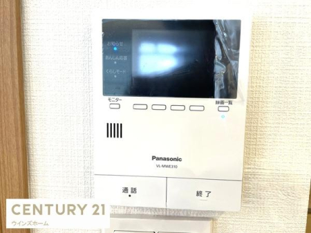 ���̑� ���q���ɕ֗���TV���j�^�[�t�C���^�[�z���I