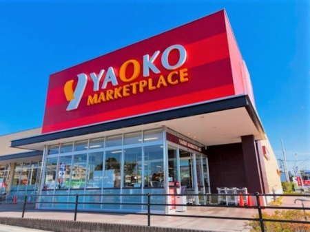 ���ӊ� �y�X�[�p�[�z���I�R�[�Y�a�����X�F1100�u