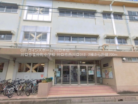 ���ӊ� �y���w�Z�z����s���������w�Z�F700�u